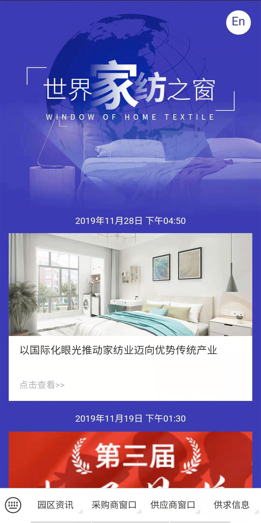 單擊關(guān)閉預(yù)覽