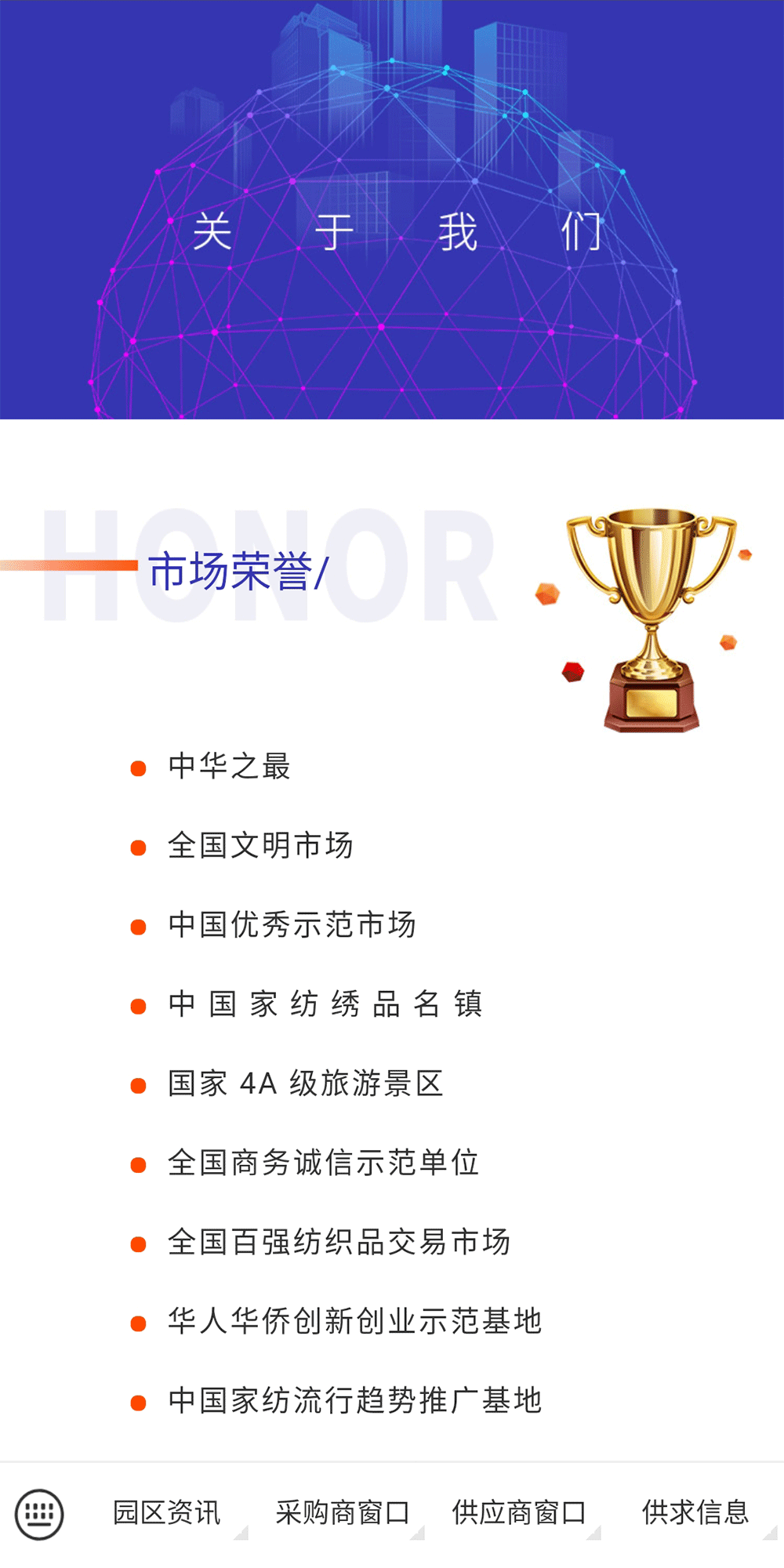 單擊關(guān)閉預(yù)覽