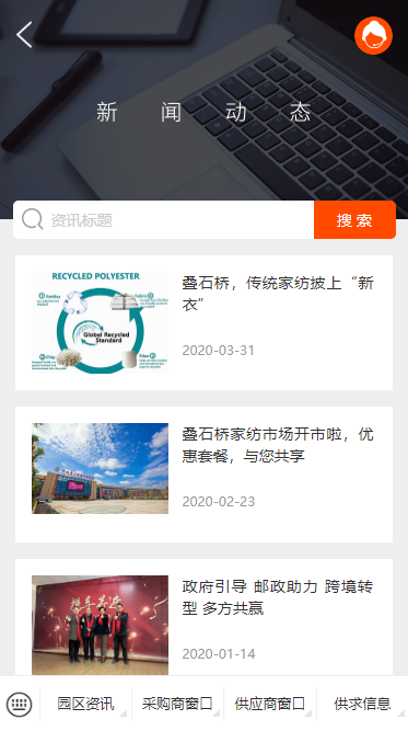 單擊關(guān)閉預(yù)覽