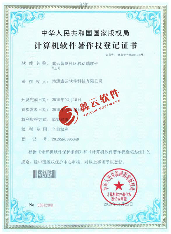 單擊關(guān)閉預(yù)覽